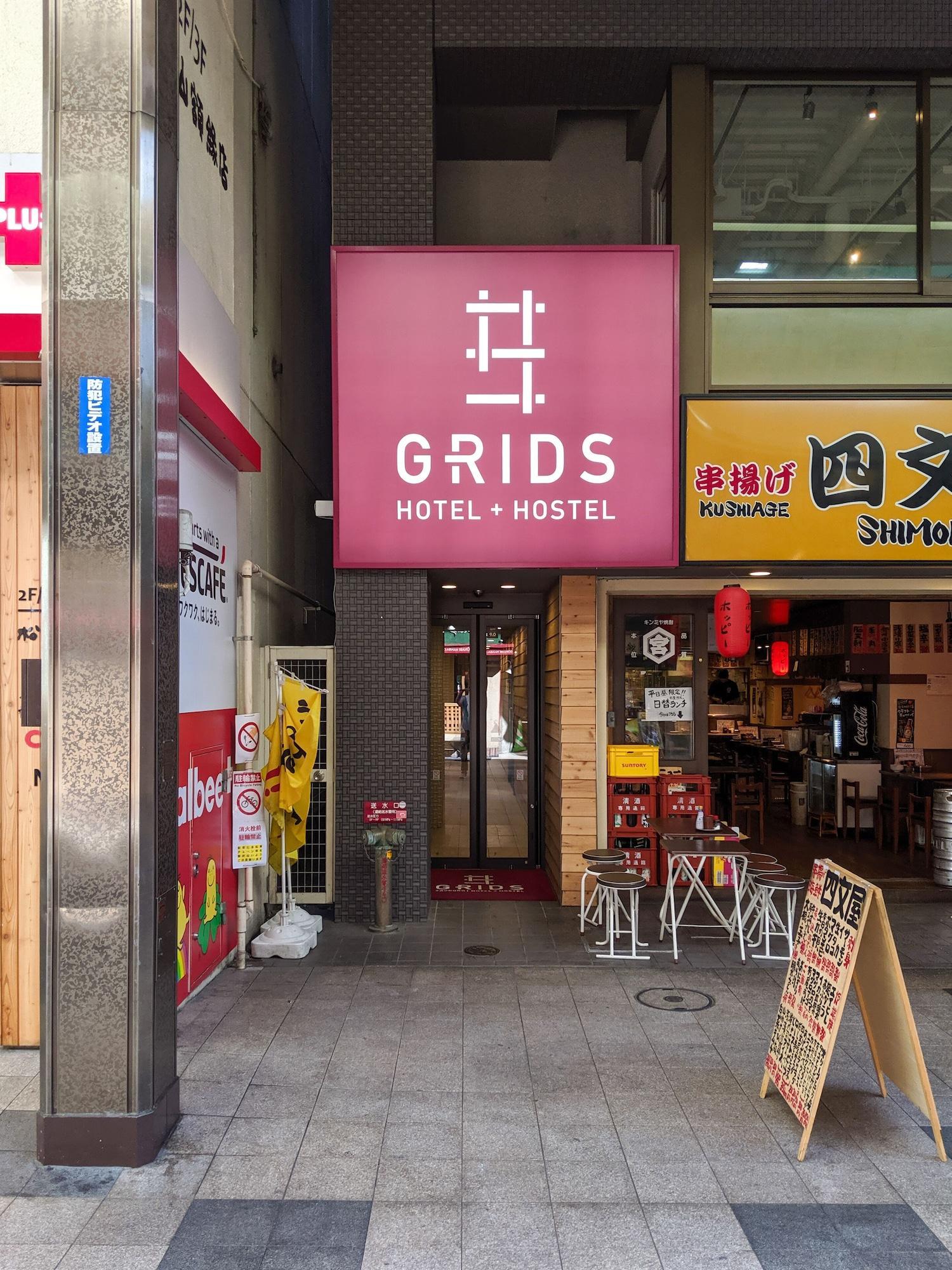 Grids Sapporo Hotel&Hostel מראה חיצוני תמונה